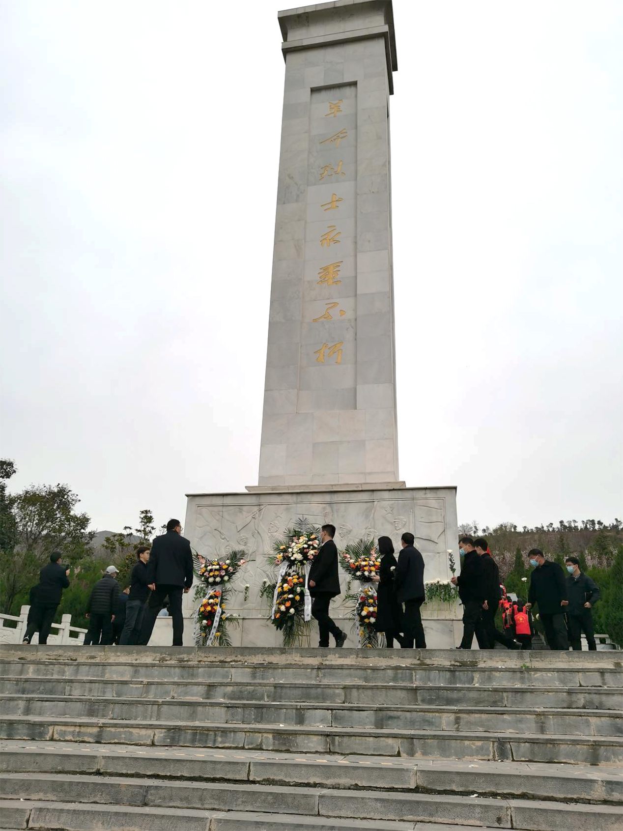 清明祭英烈主题党日活动