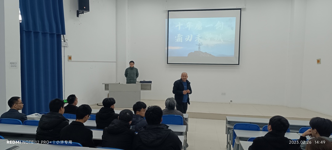 焦作艾文斯冶金材料有限公司招聘郑州城市职业学院耐火材料专业学生