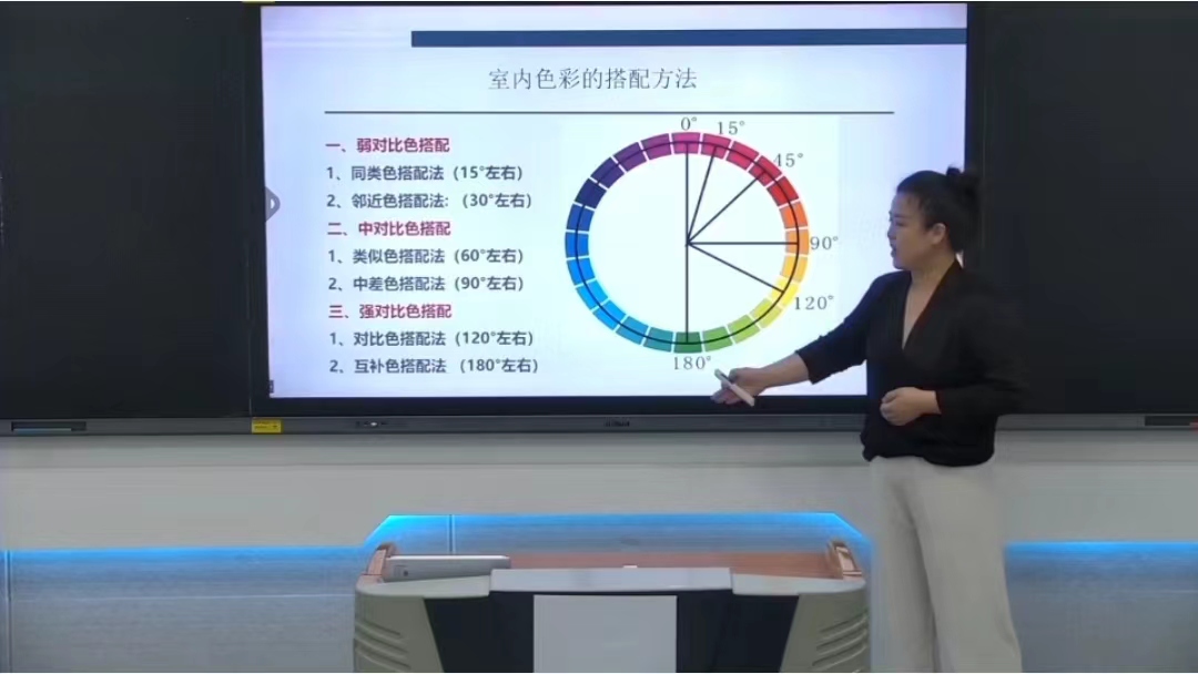 艺术设计系教师获得“2023年未来设计师·全国艺术设计教师教学创新大赛”河南省一等奖