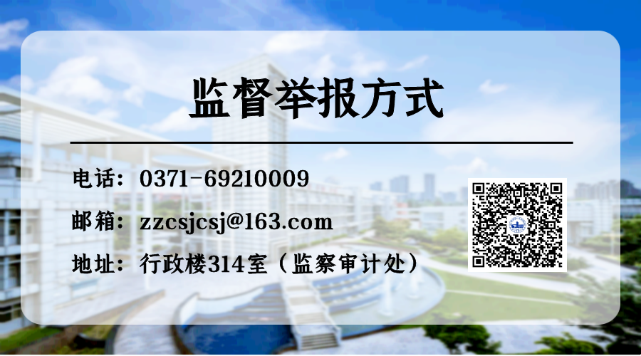 图怪兽_d94a5c4500b45bb2e33eaa12cb446500_78177