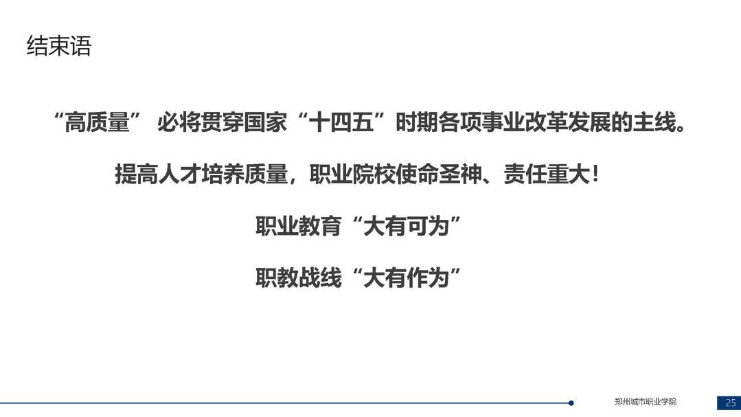 5f3d21cc44944f2f8a9385f5007d2adc.jpg