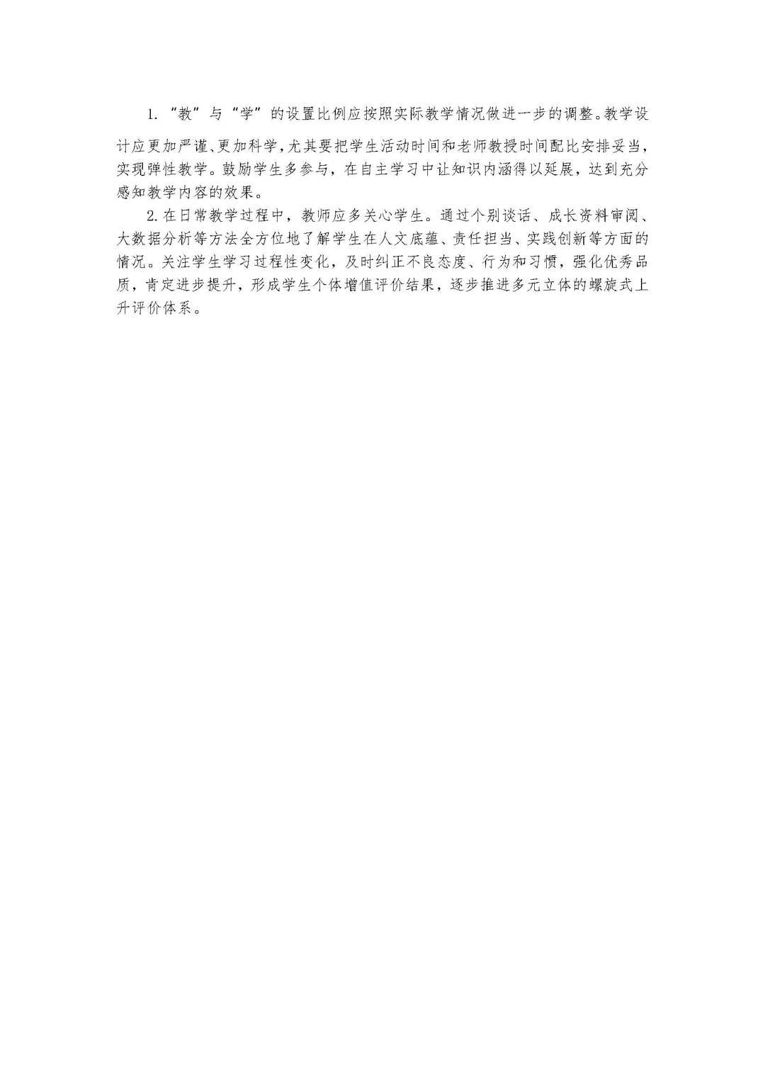 132397ab910644d4a46430f26171a22f.jpg