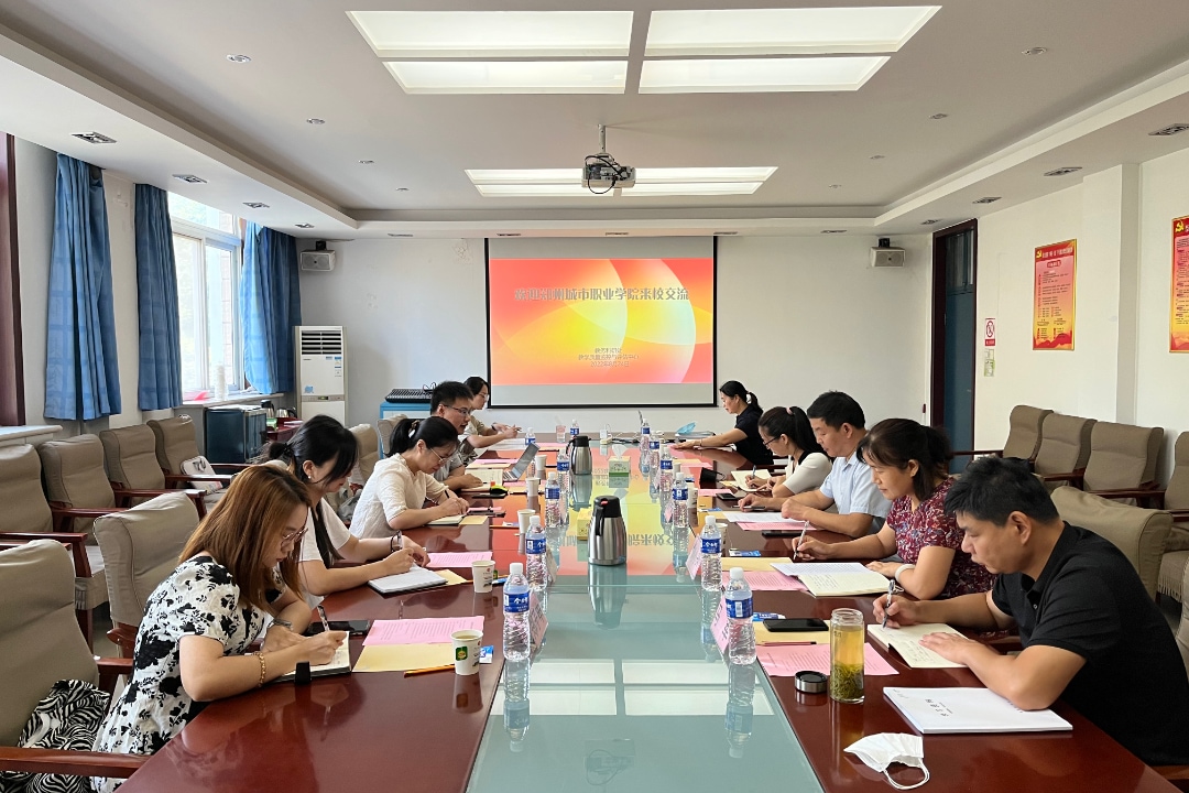 赴黄河科技学院交流学习 赴黄河科技学院交流学习