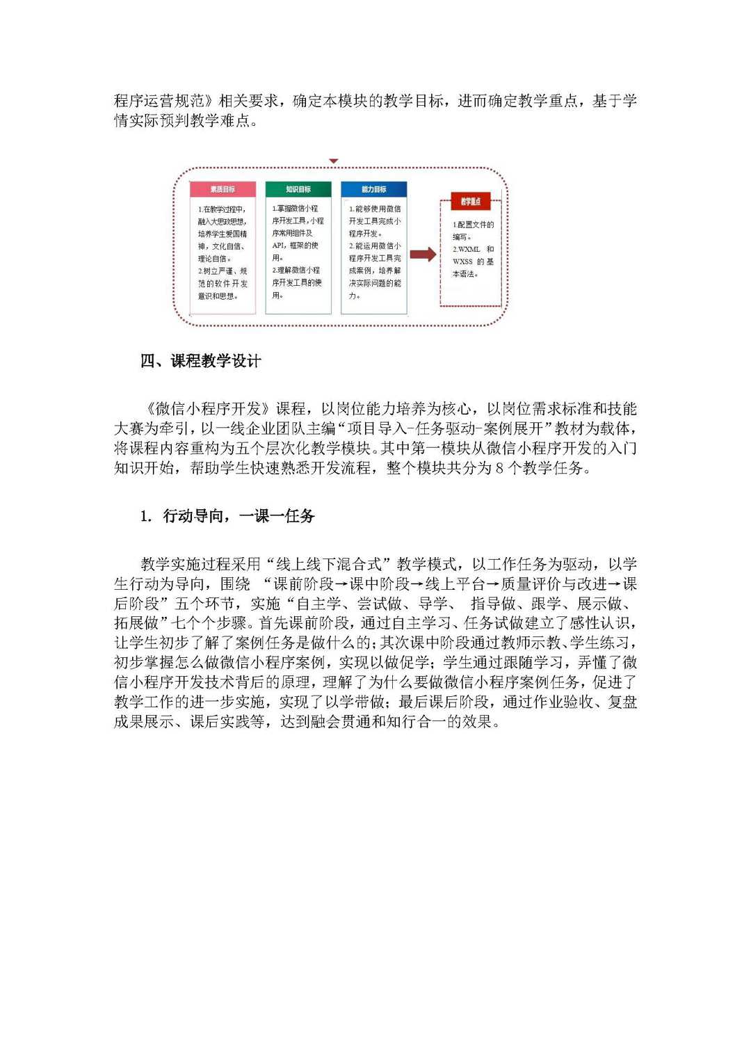 9fb0fbef2ec9420c85ae39b03b7ab9cb.jpg