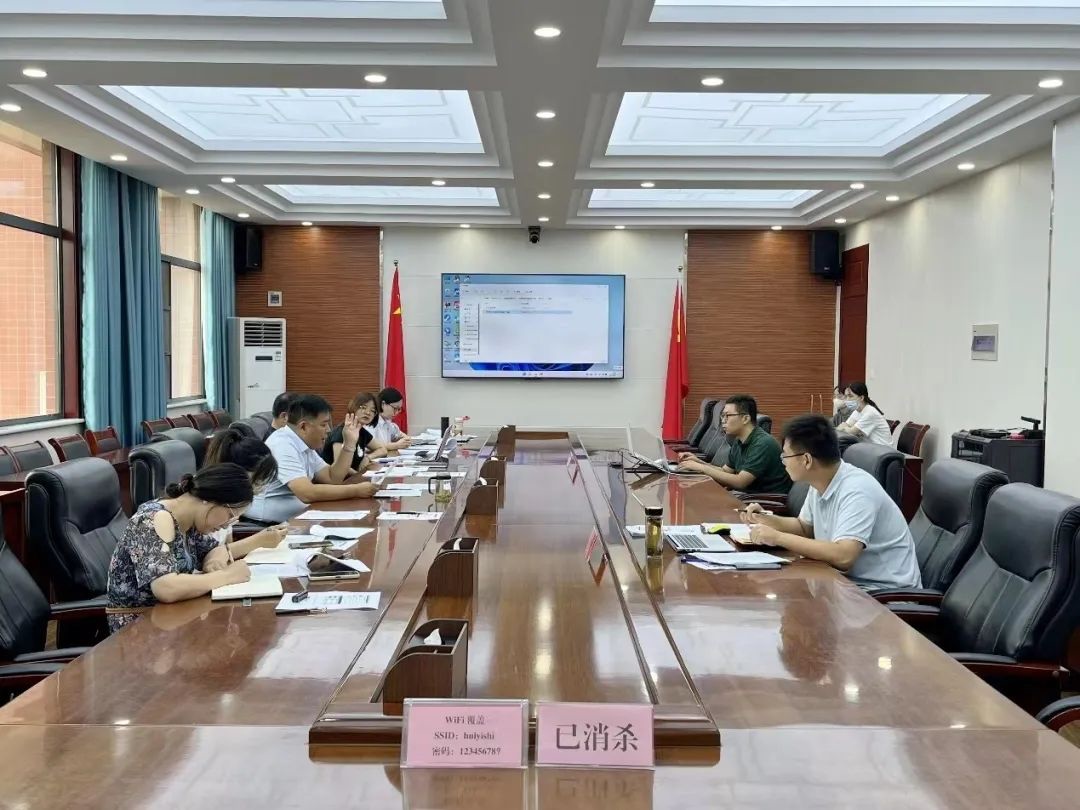 聚焦教学质量提升 深化课程教学改革 聚焦教学质量提升 深化课程教学改革
