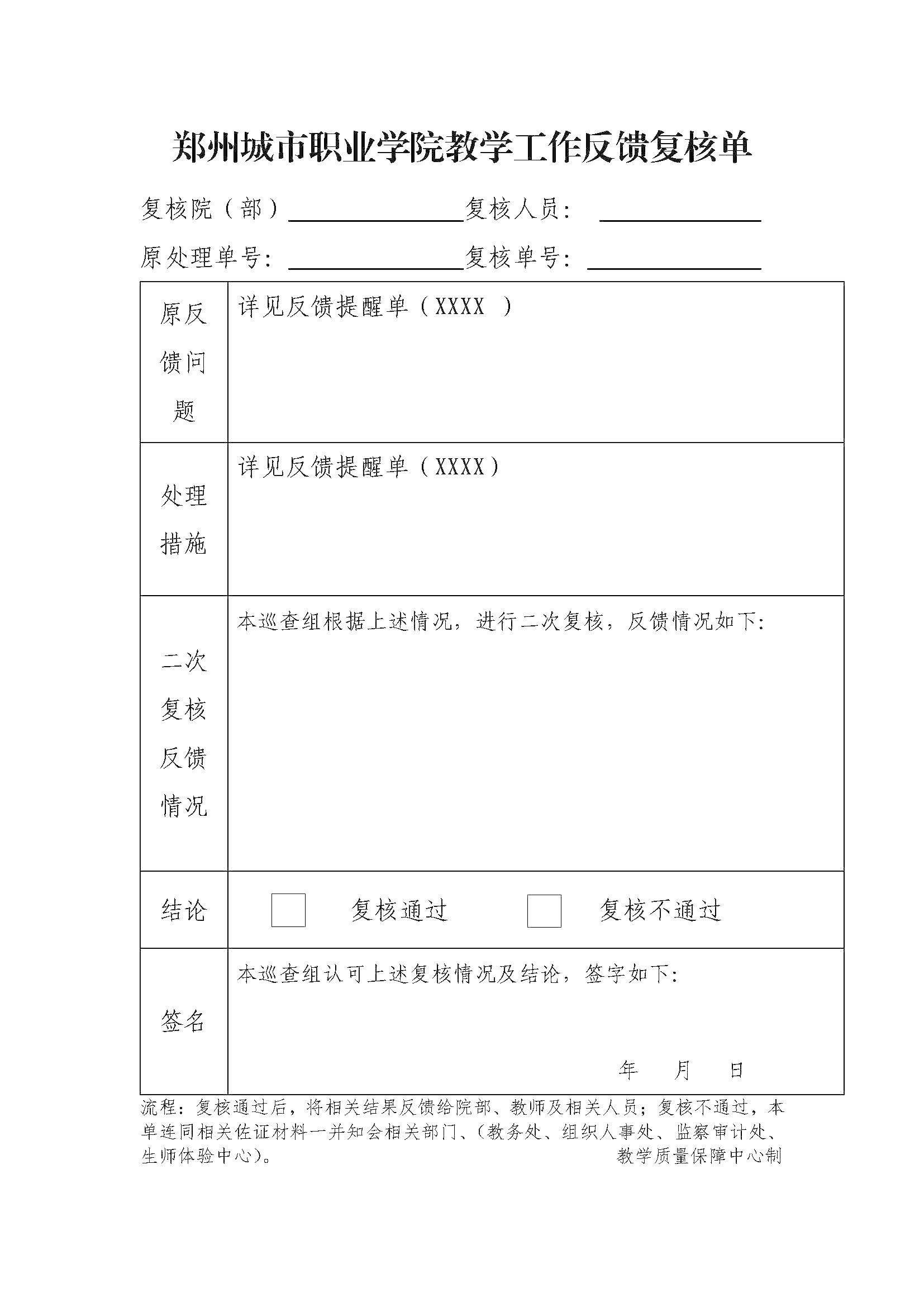 35608d28ddcd4477883b60199b258fc1.jpg
