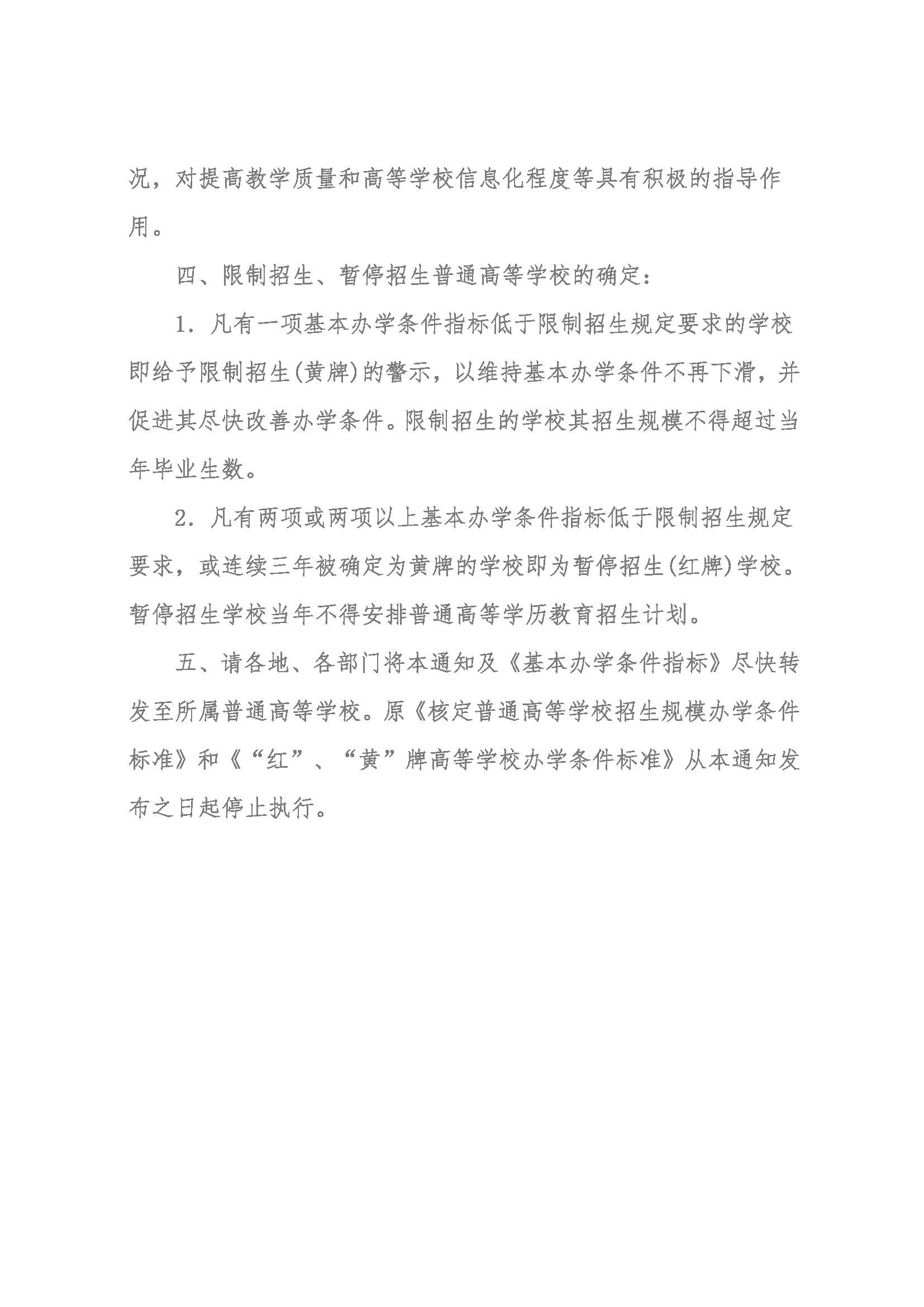 43f32ddda35a41d78a9857a00c62c5ca.jpg