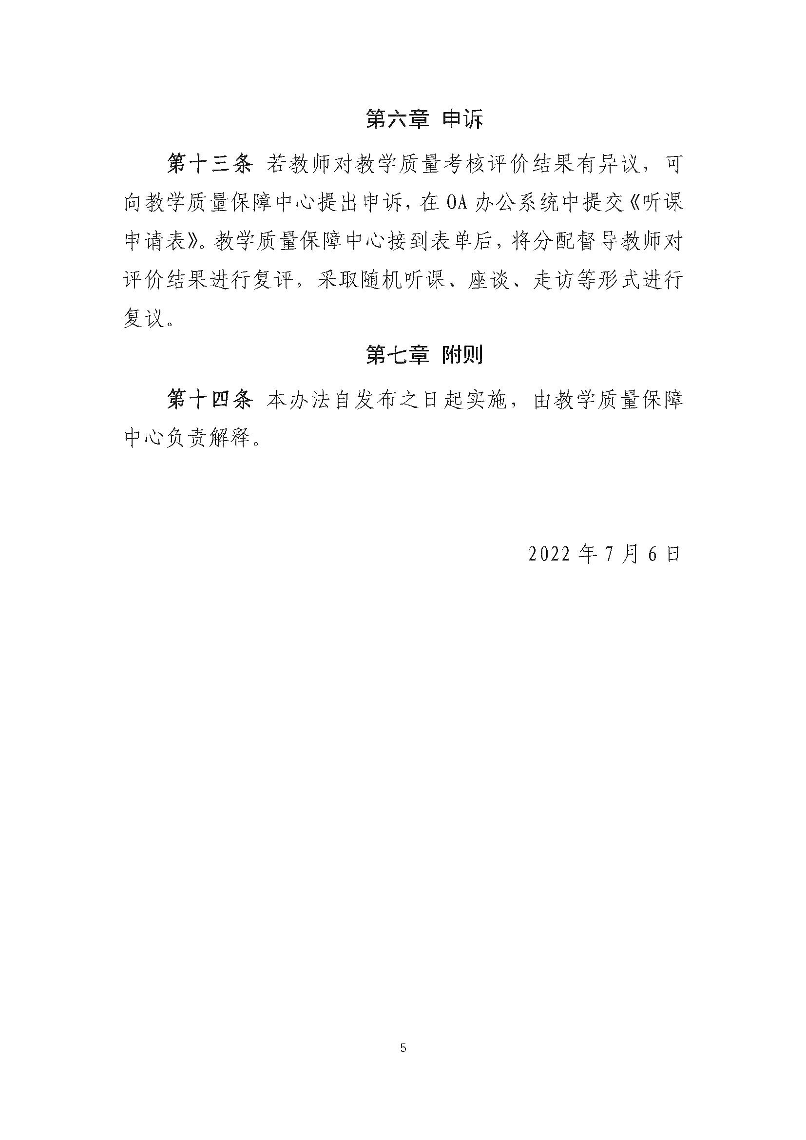 6b081390a9ff4ff484fd6b8dadcde1b6.jpg