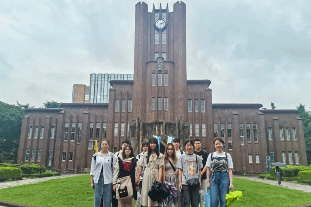 这个寒假，在世界顶尖东京大学上课，简历又添光彩！