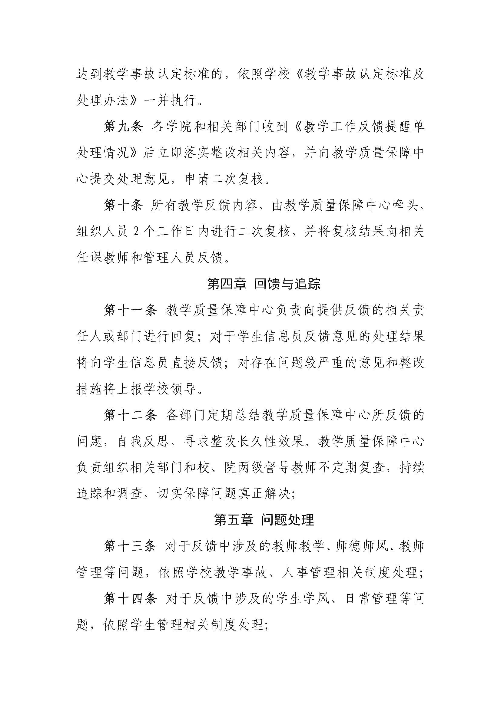 cd567a30e27f41459a0109699ccfbcc0.jpg