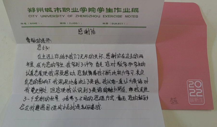 a360c29e1d654f9bbfdeb38e6efd17f4.png a360c29e1d654f9bbfdeb38e6efd17f4.png