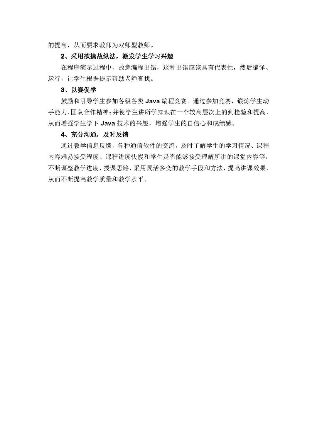 5aacf4eeb4894706bb59be388db55d67.jpg