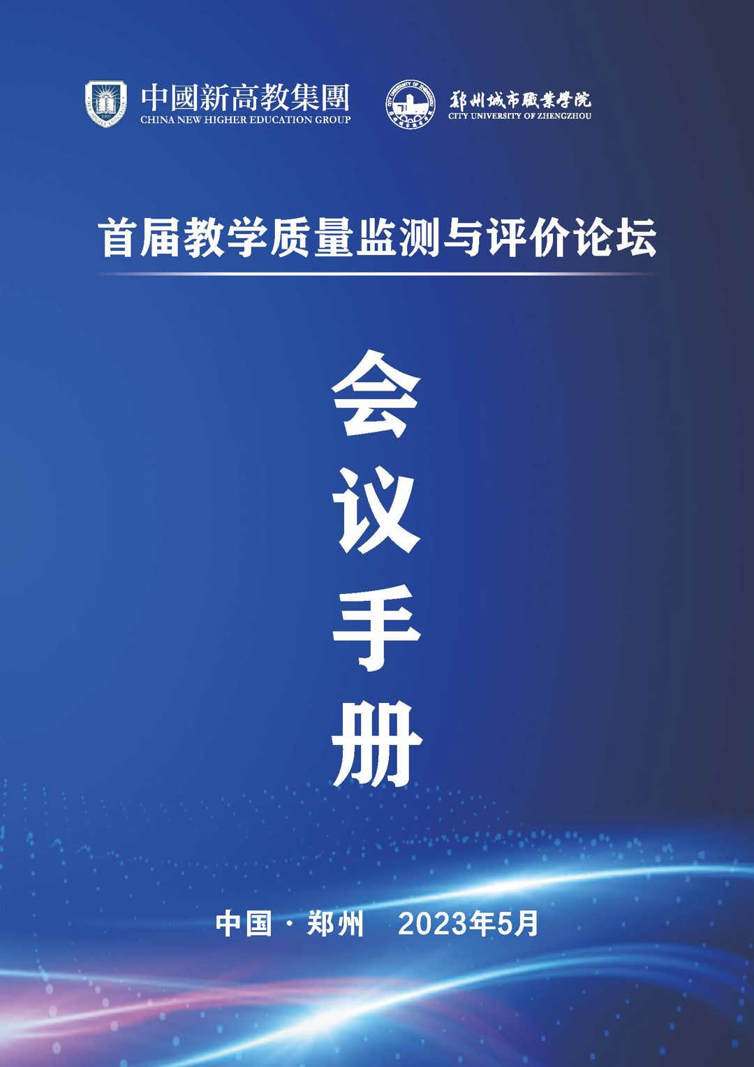 0da39c0824a74085bcc721c2ec86da64.jpg