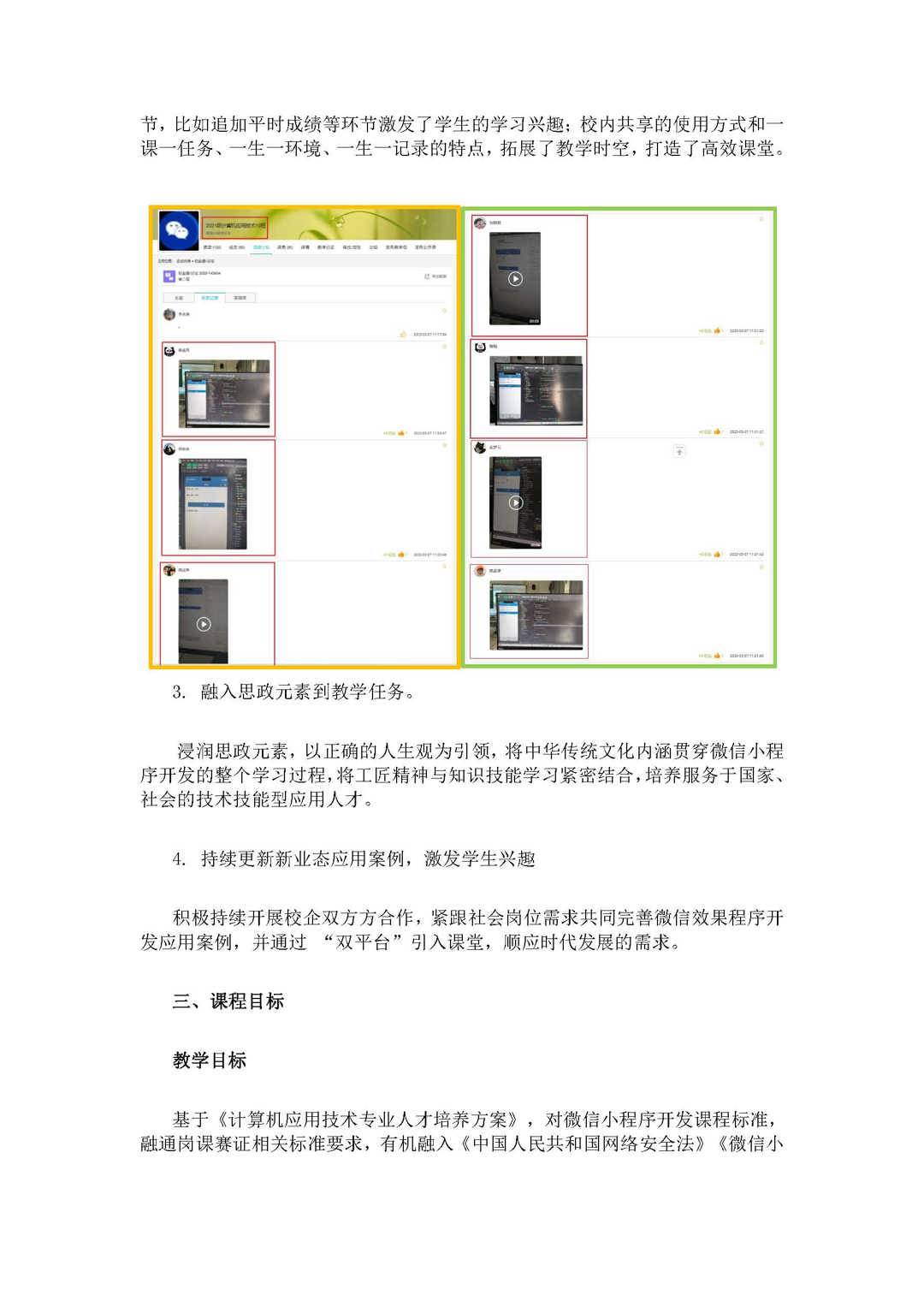 9af794a9c92f42cb867dbe27f7f4d987.jpg