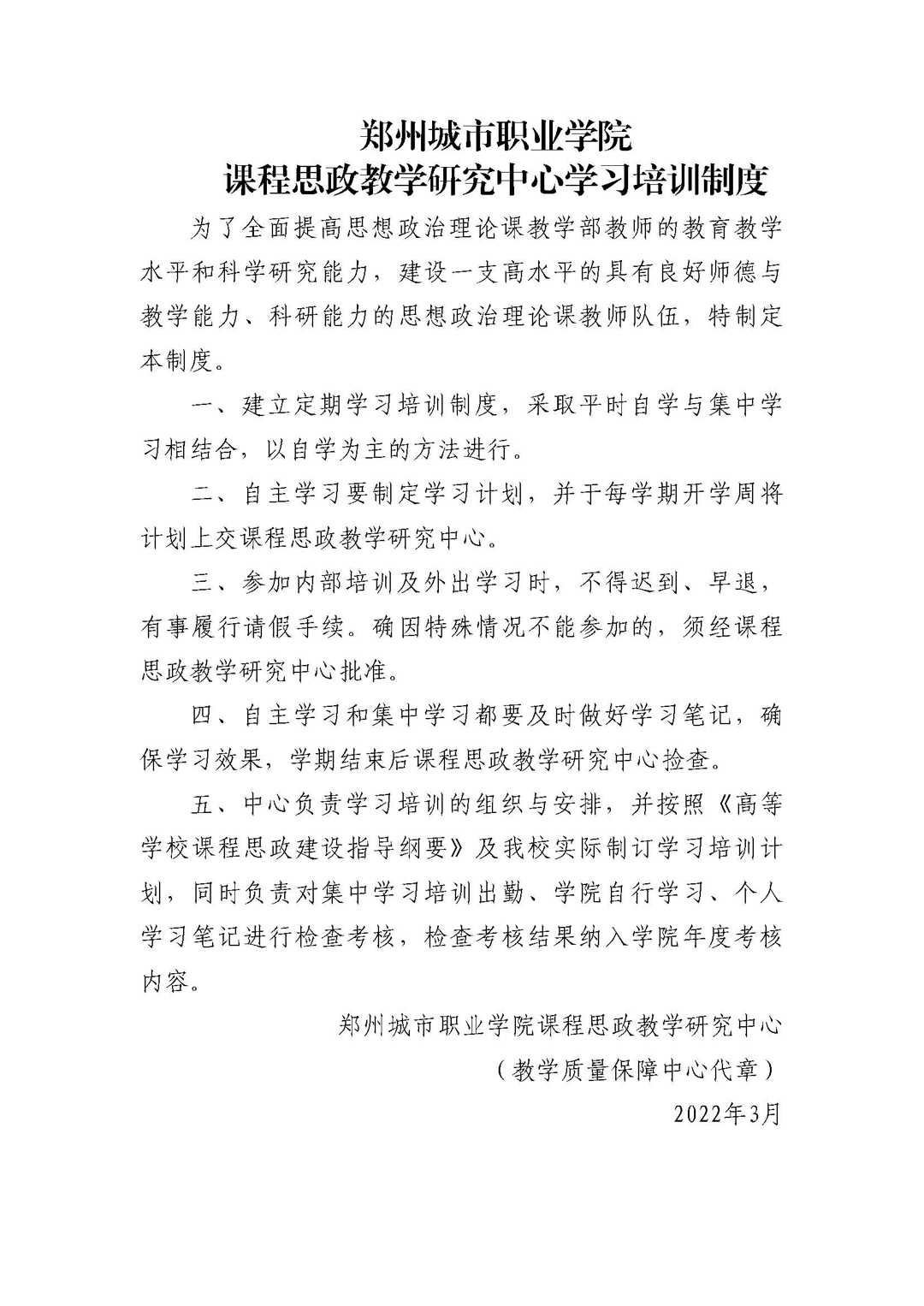 3c1cbaa6060b479fb2955fa4ab56d7e8.jpg