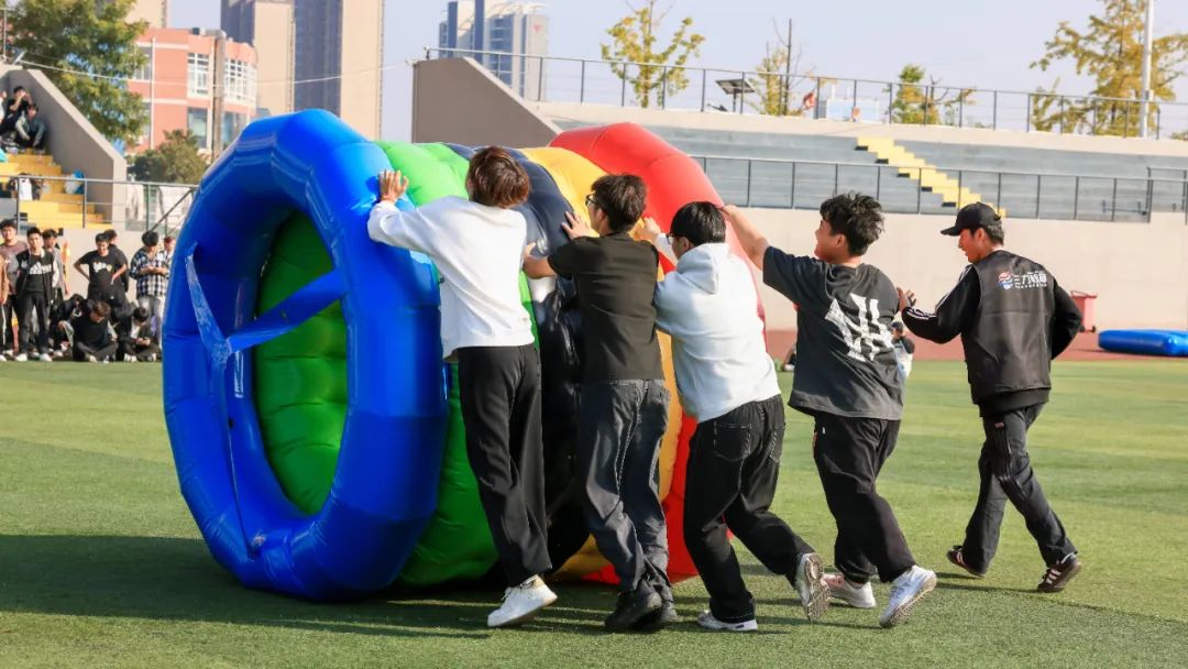 郑州城市职业学院第一届心理健康运动会