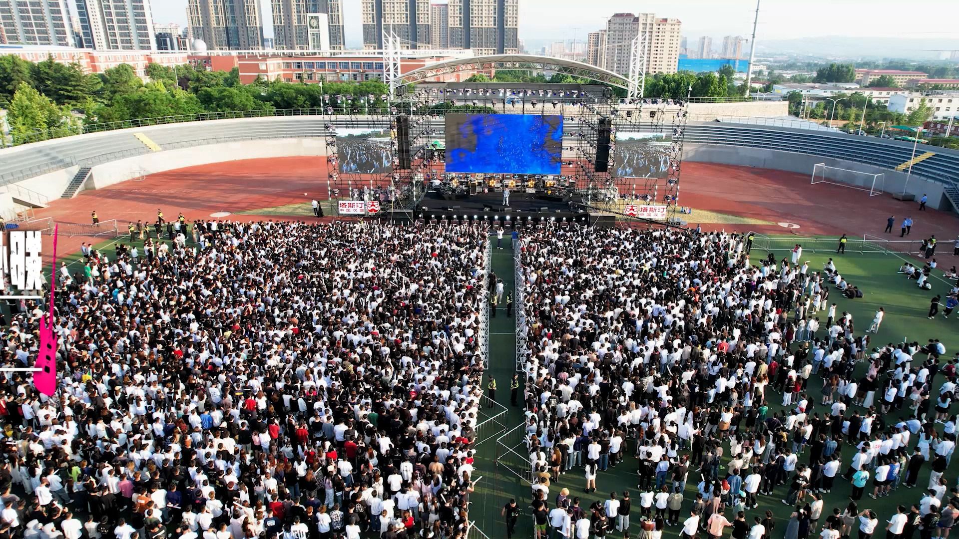 音乐节的精彩瞬间