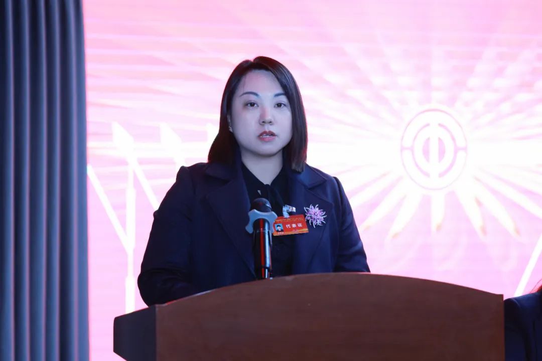 郑州城市职业学院隆重召开第三届教职工代表大会第二次会议暨第三届工会会员代表大会第二次会议