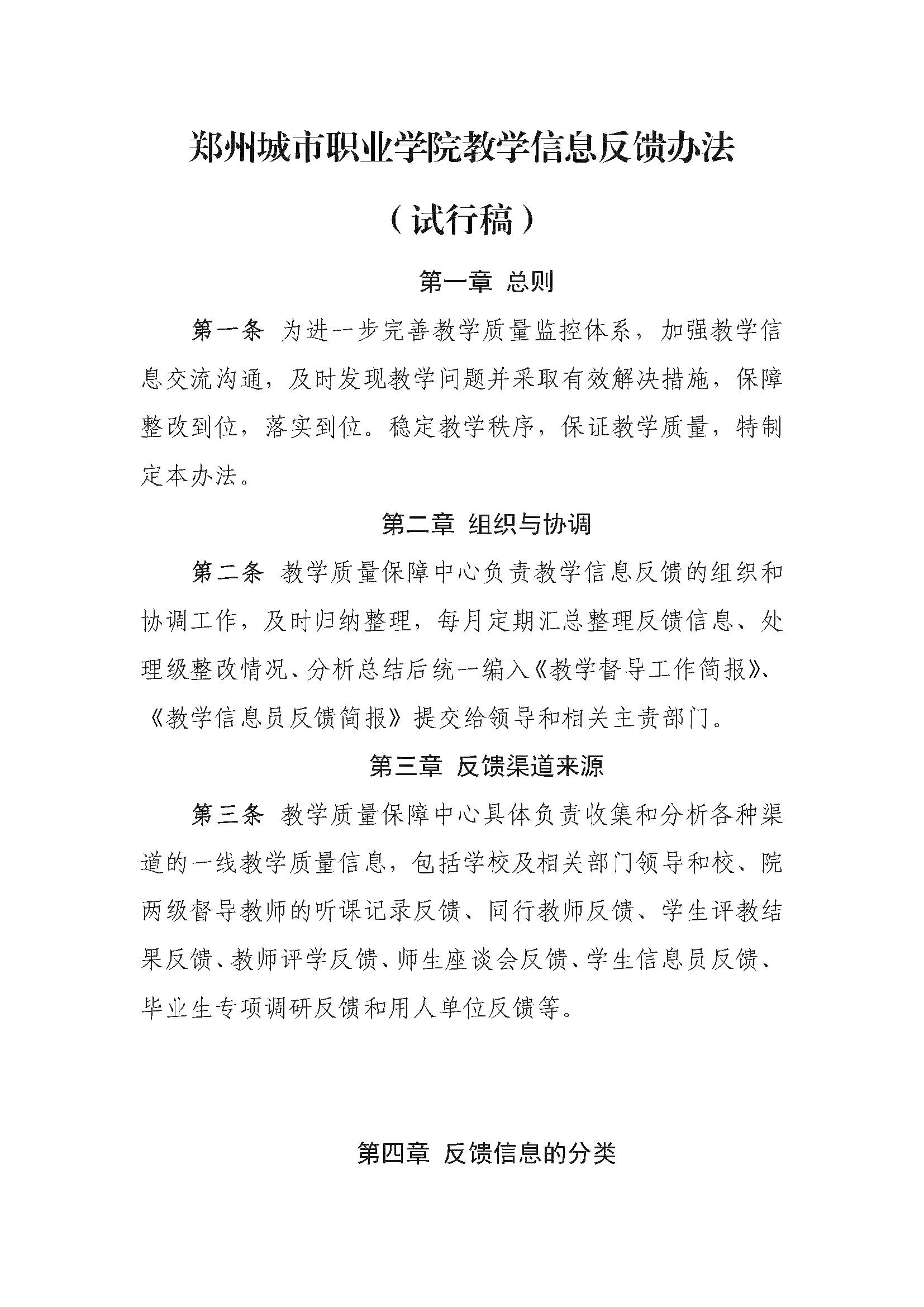 047bcb7470a9443a981f9a09918bc90f.jpg