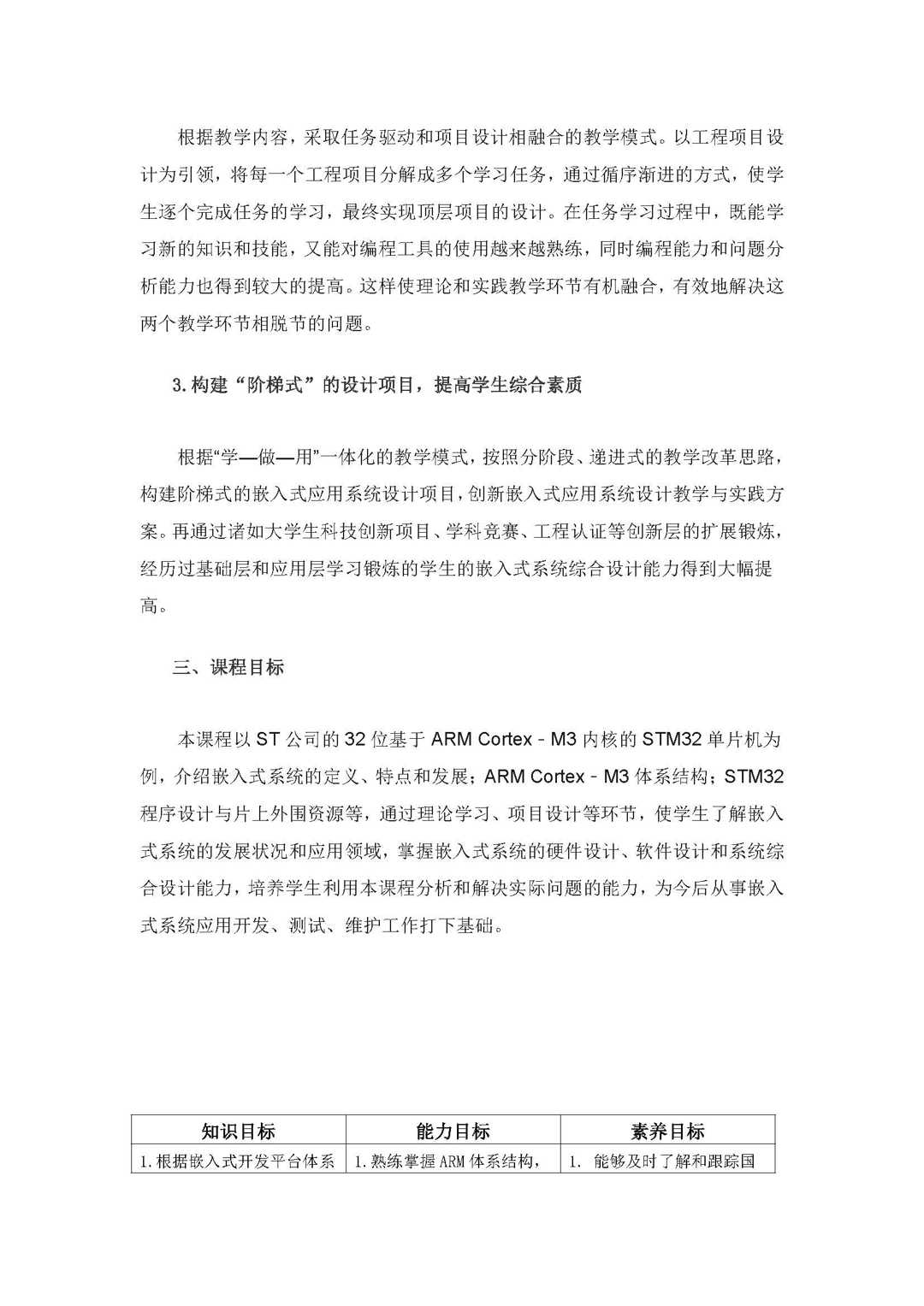 50bb11f5d4c8474caa047bfe2ab96d08.jpg
