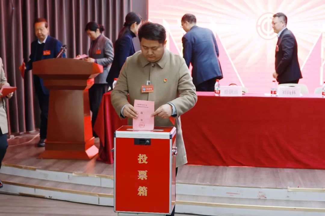 郑州城市职业学院隆重召开第三届教职工代表大会第二次会议暨第三届工会会员代表大会第二次会议