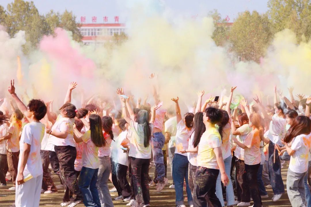 郑州城市职业学院第一届彩虹跑活动