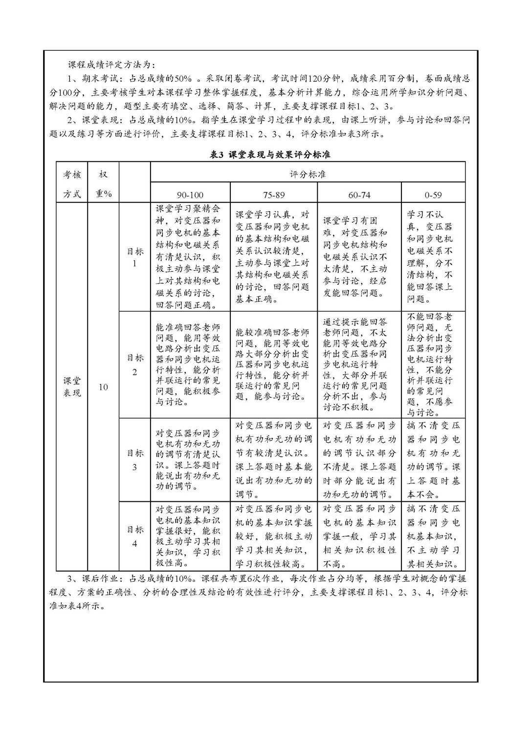 8ec02d2c5e37424dbfb85f530caefc13.jpg