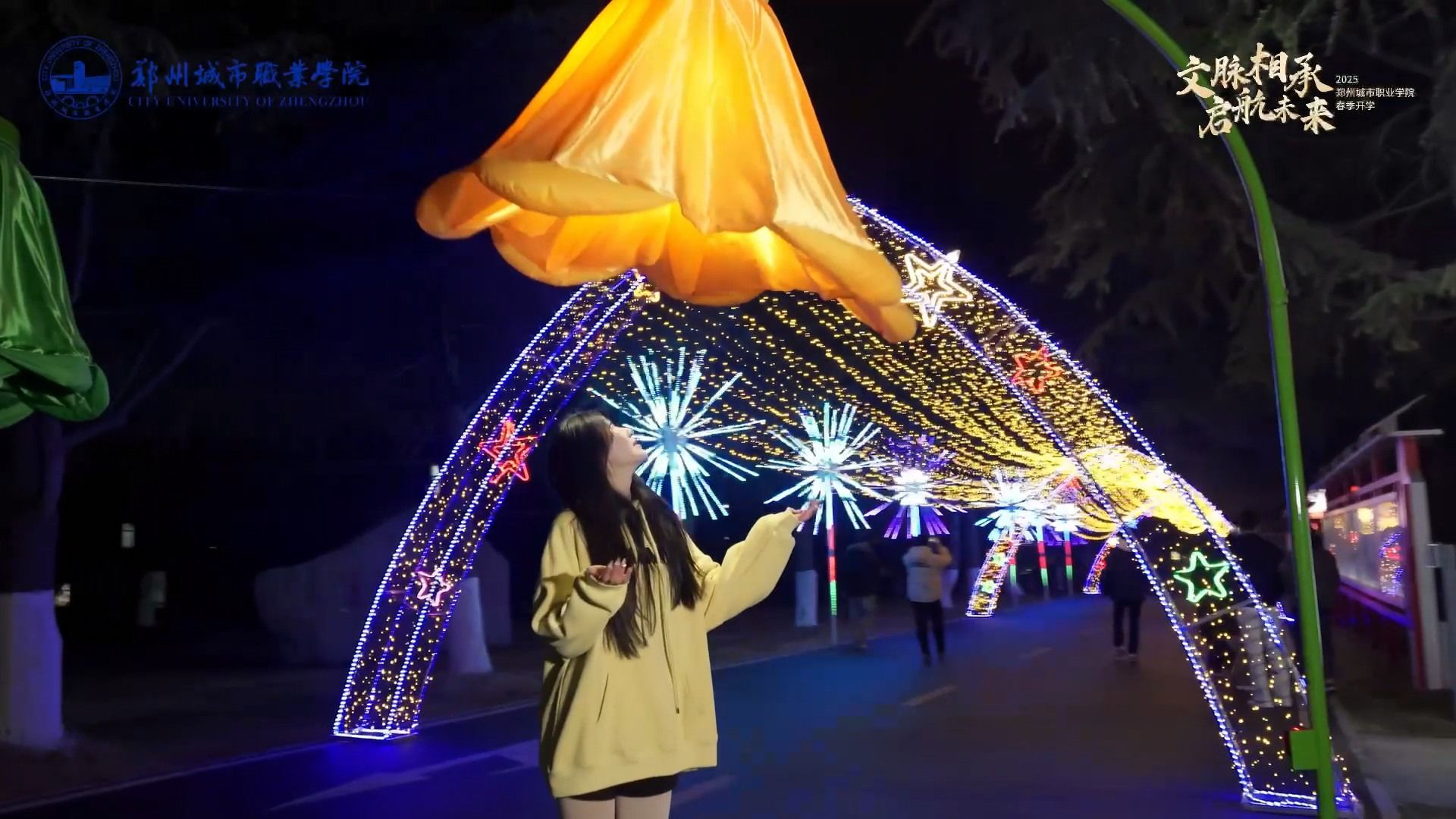 非遗表演绽放传统魅力