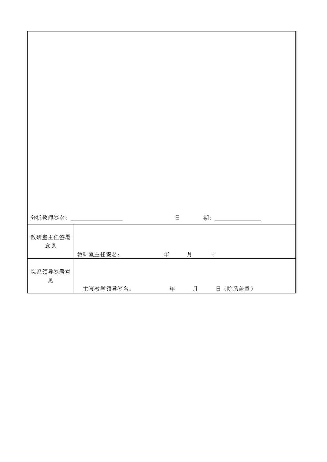 9a4447c9653b47e4a77e2e917f436947.jpg