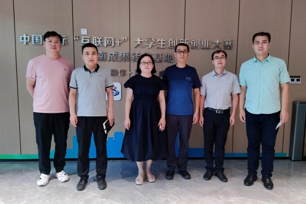 我院副院长带队赴鲲鹏软件小镇考察