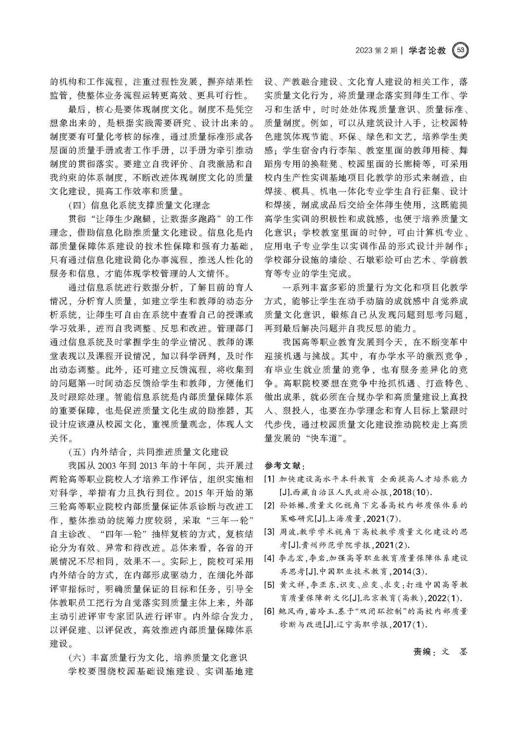 b5cb945e4c844db58e6e3d2577b5dc3a.jpg