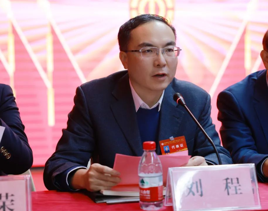 郑州城市职业学院隆重召开第三届教职工代表大会第二次会议暨第三届工会会员代表大会第二次会议