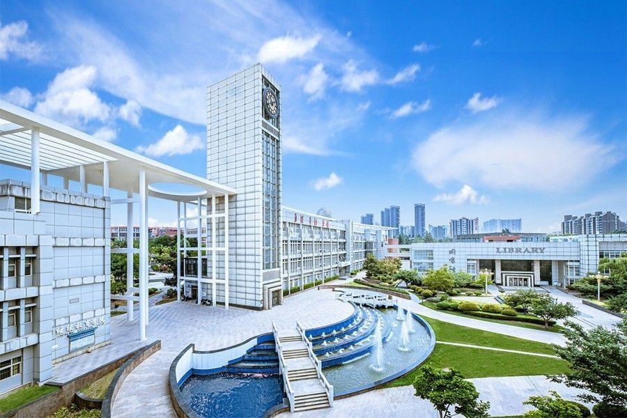 关于组织开展“校级课程思政教学研究中心”建设工作的通知