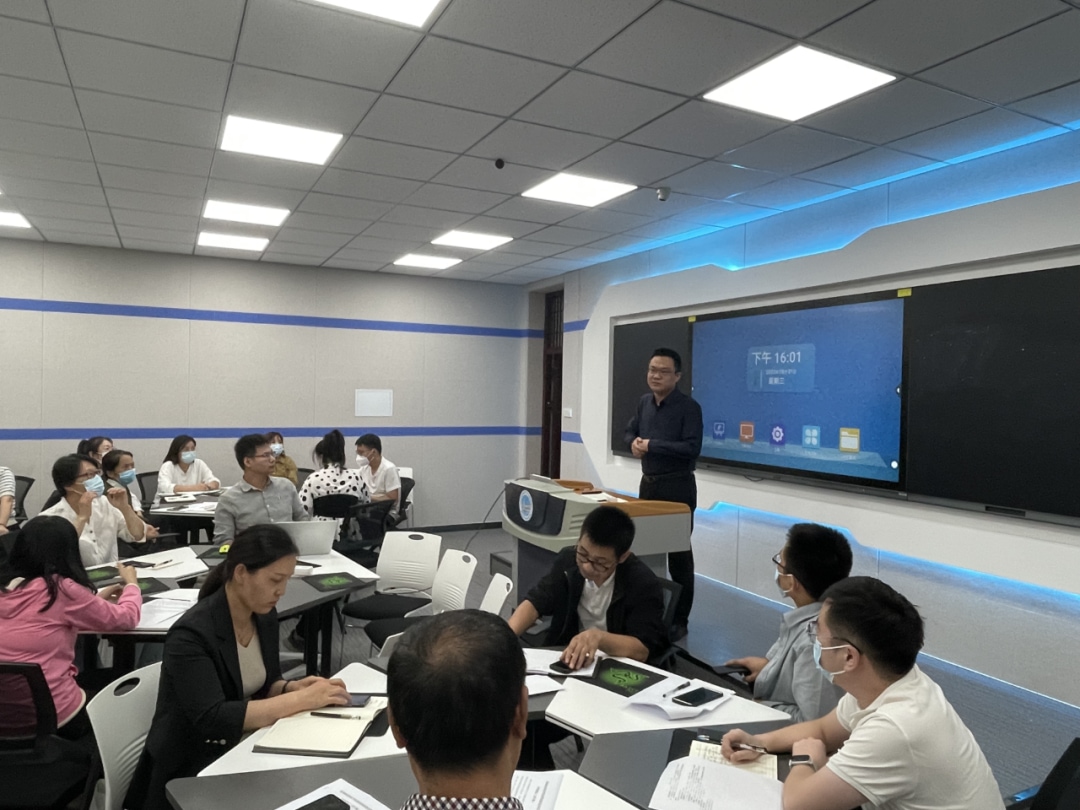 开展集中备课,助推课程思政建设 开展集中备课,助推课程思政建设