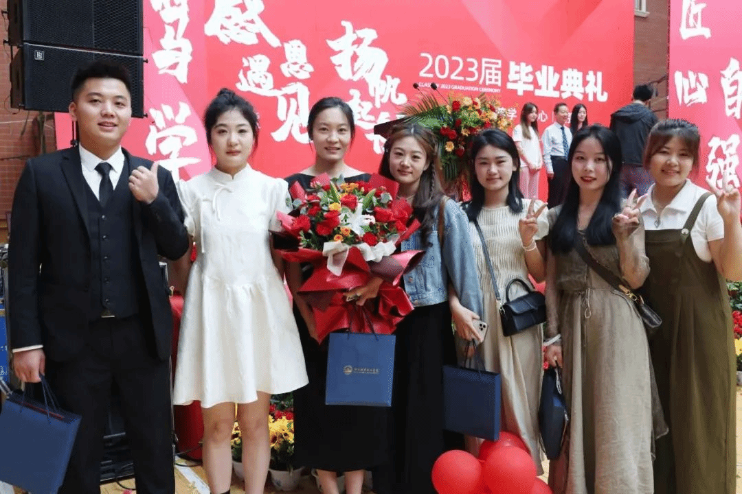 郑州城市职业学院2023届毕业典礼成功举行