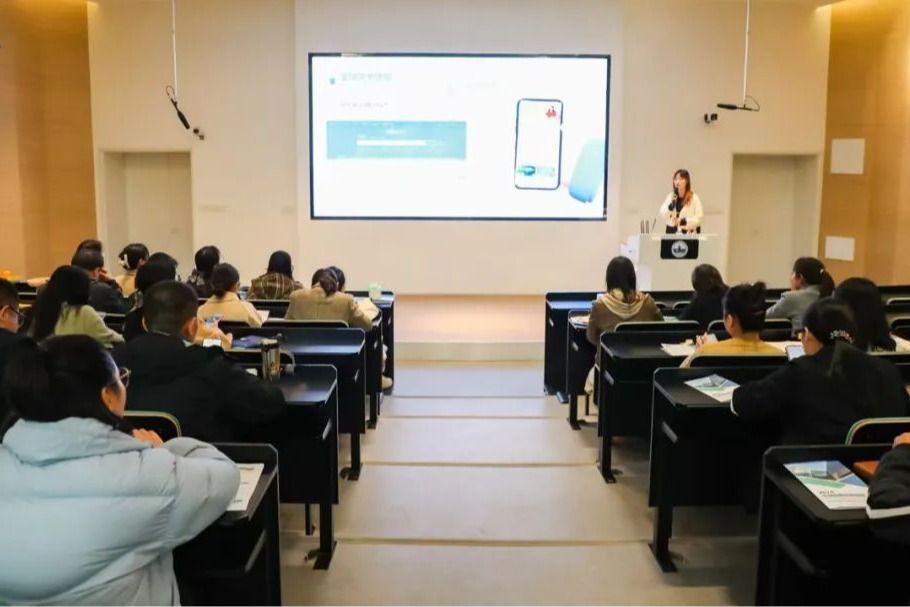 第九期学术圆桌 | 论文写作与学术规范