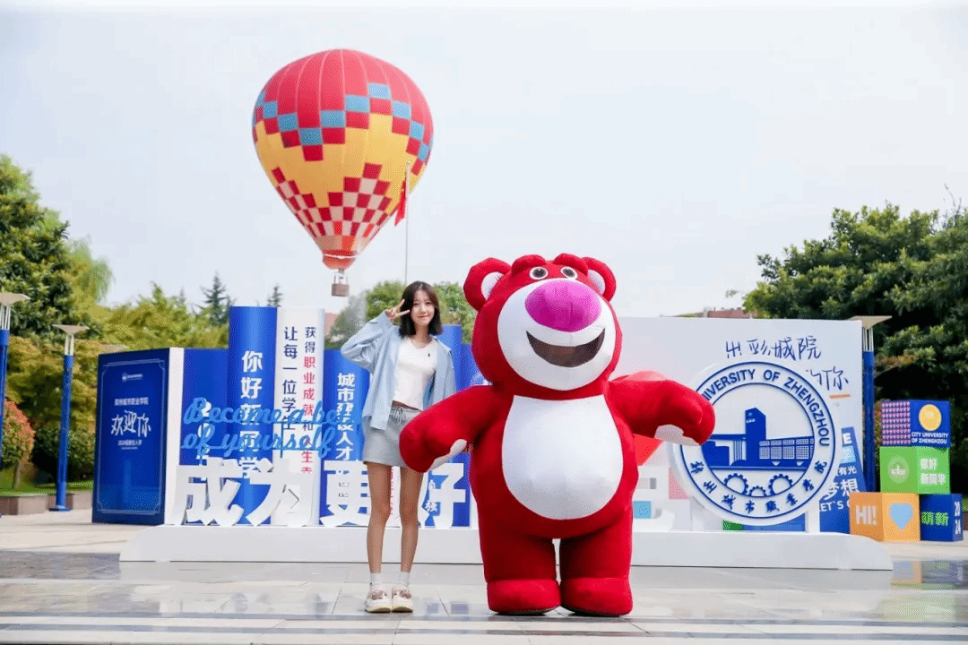 校园环境|当你打开城院这扇门……