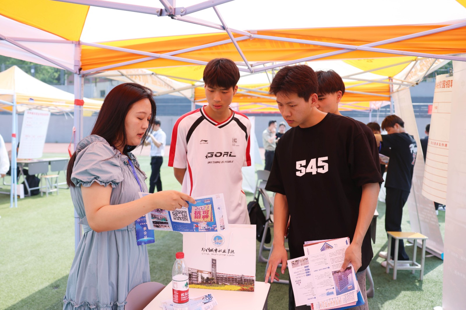 郑州城市职业学院举办2023年校园招聘会 郑州城市职业学院举办2023年校园招聘会