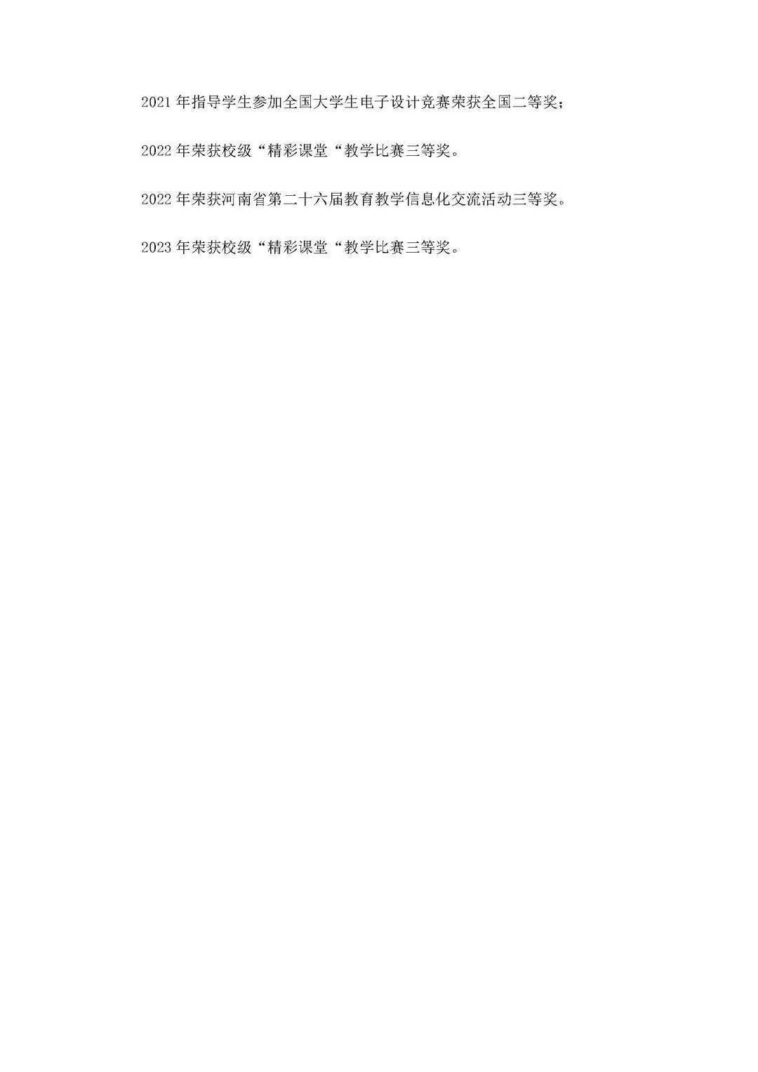 6b61e8010bda415ea3a438f719649270.jpg