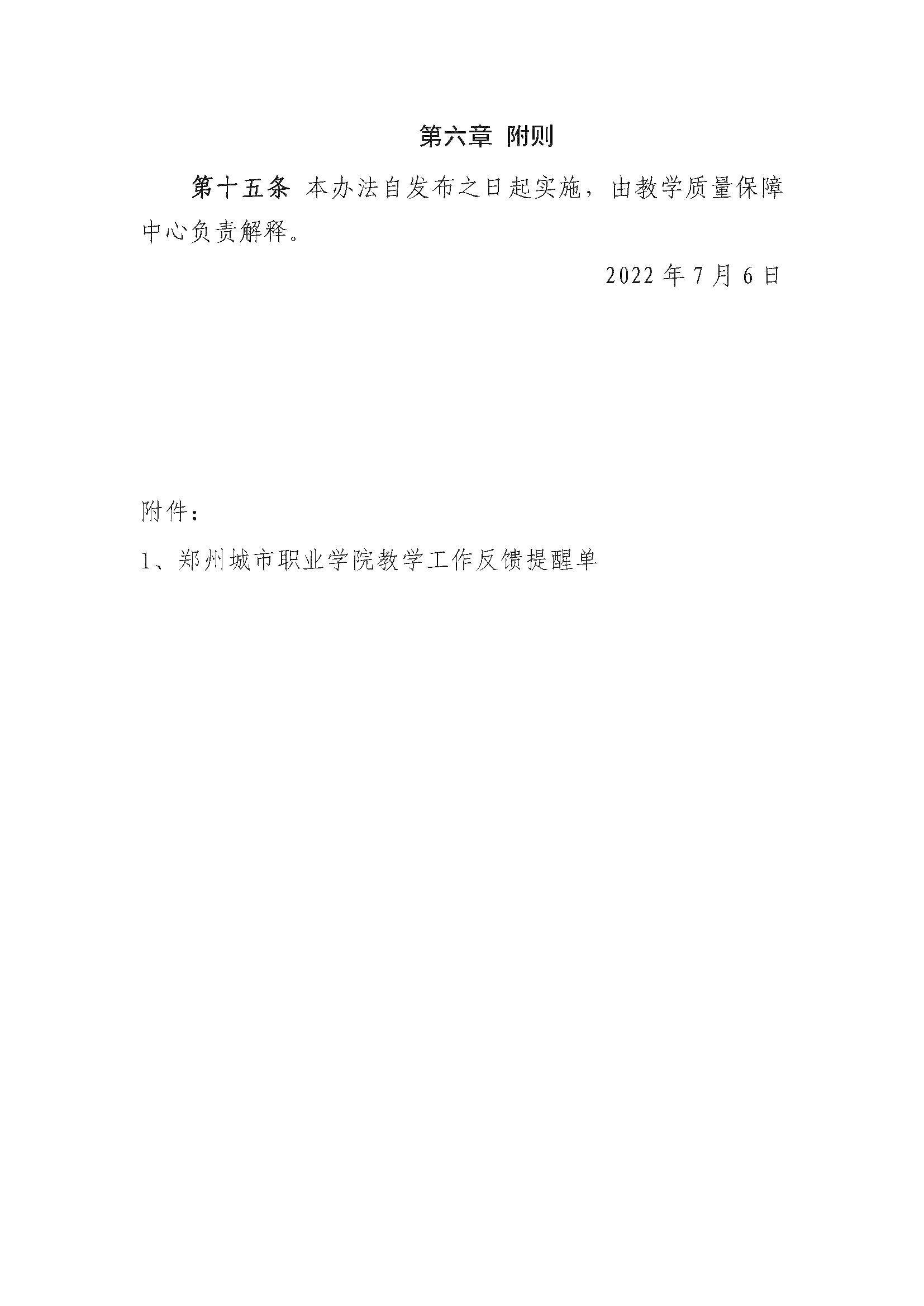 51b8d2713dd54dbb8a99e438b81b29e0.jpg