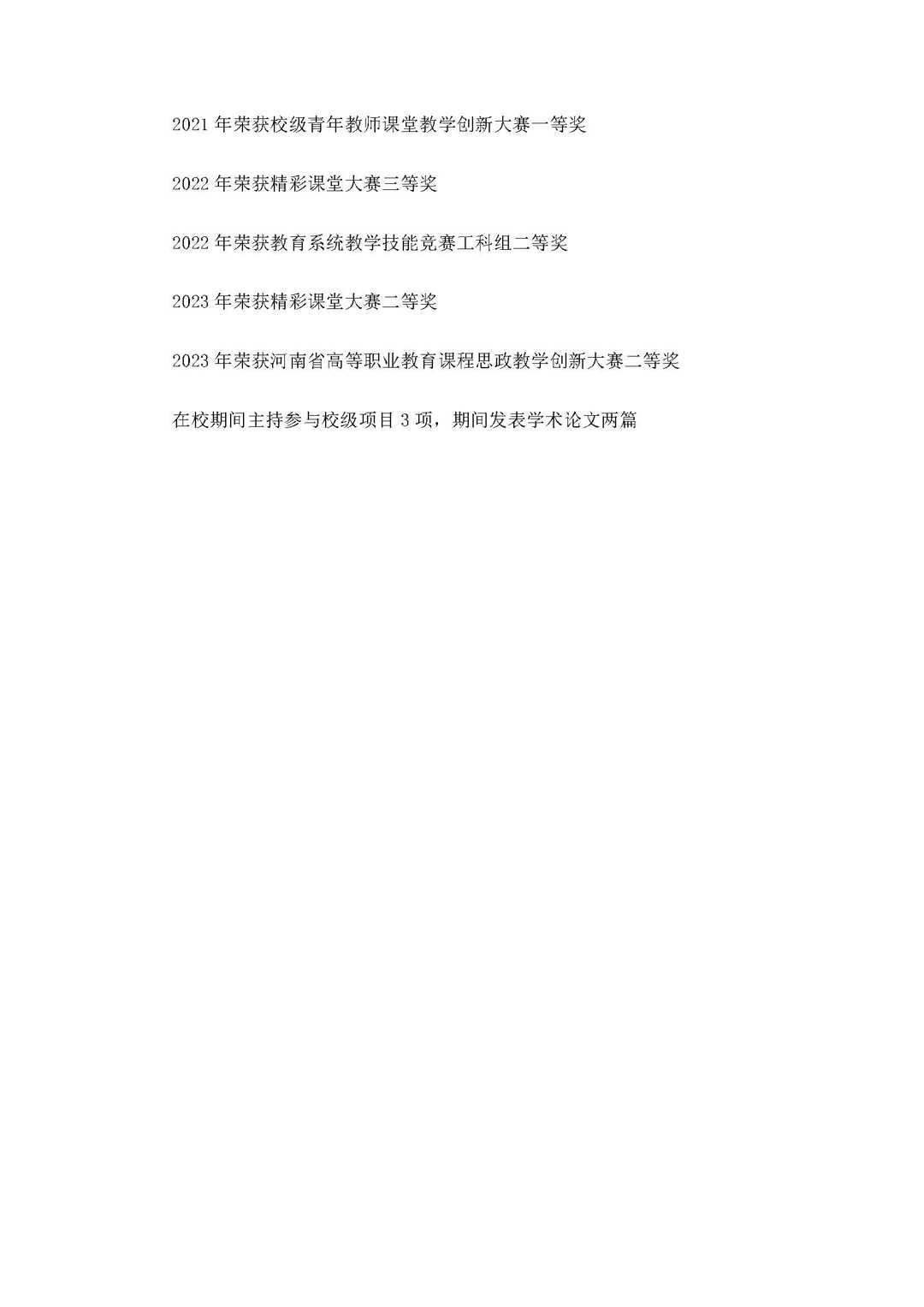 346a1f01df6a4b50874cc43b1f1dbec0.jpg