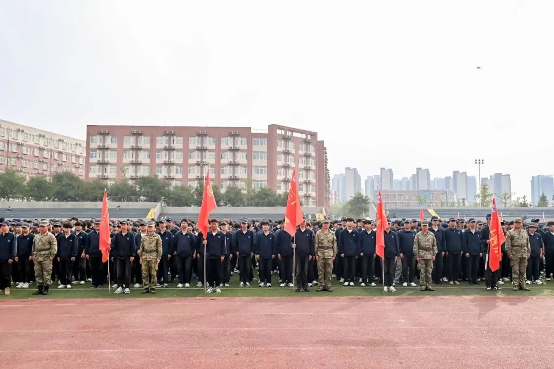 郑州城市职业学院圆满举行2024级新生军训总结表彰大会