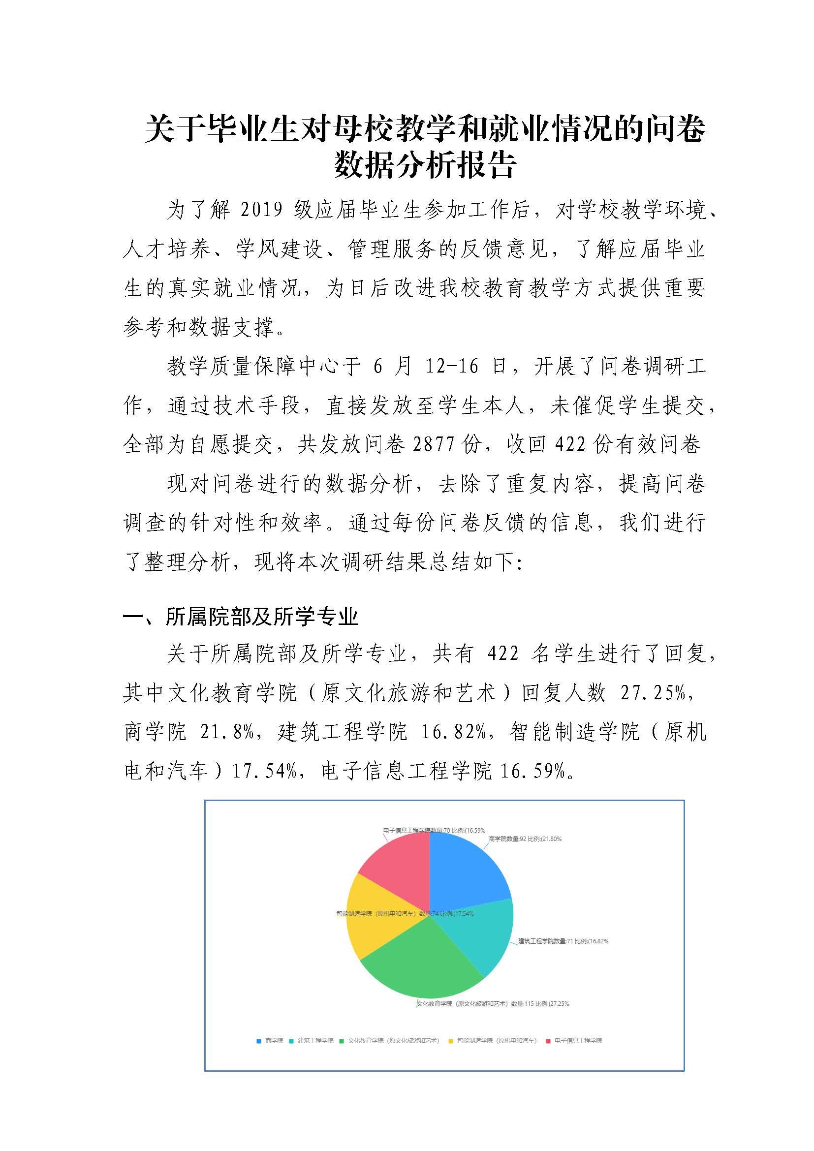 ec1d384e8dd54fc2b9f8a1867803b77c.jpg