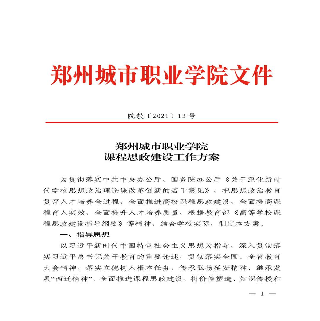 5e92ab31c9414341acd758b05e2d54b7.jpg