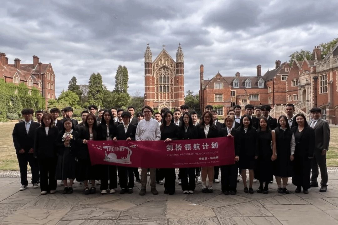 剑桥→伦敦：十四日英伦漫游，走进英国名校！