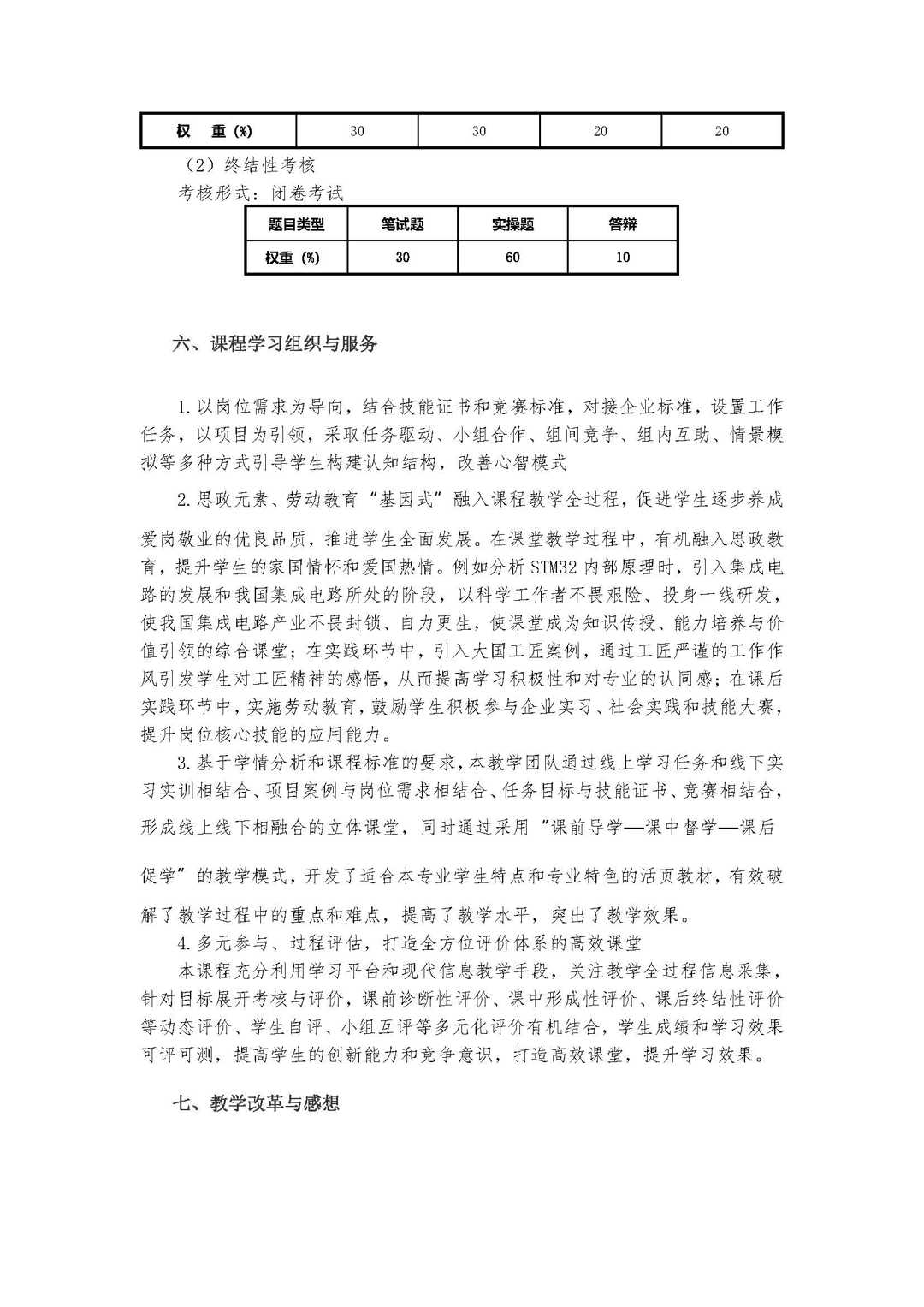 55fb69c42db14de3a34b650bcdbef68a.jpg