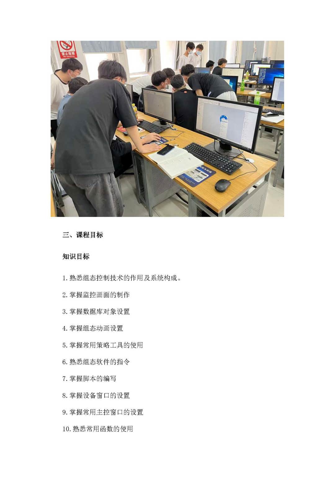 bba66ddecbb445d587f97b473e8ea6f9.jpg
