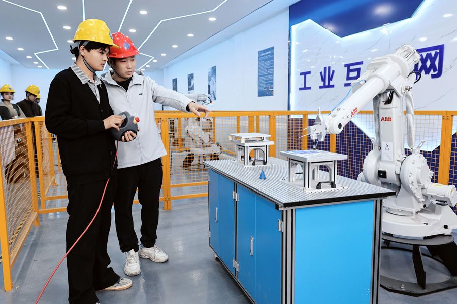 工业互联网实训