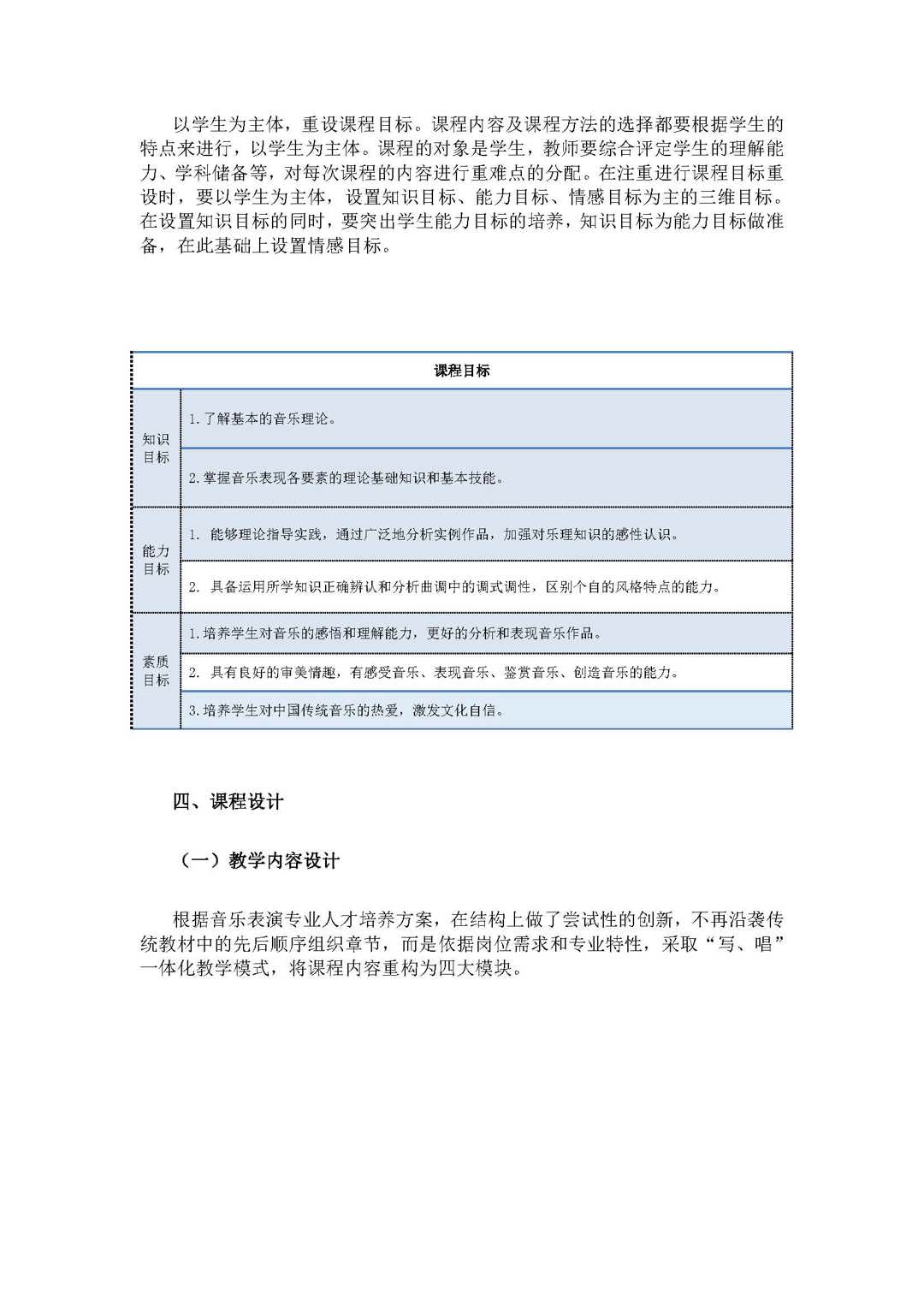 464ba6ada05046cb9f4a5c45e920088d.jpg