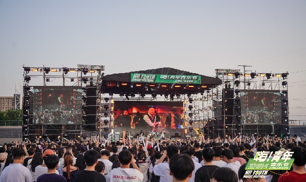 郑州城市职业学院举办“嗨·青年音乐节”